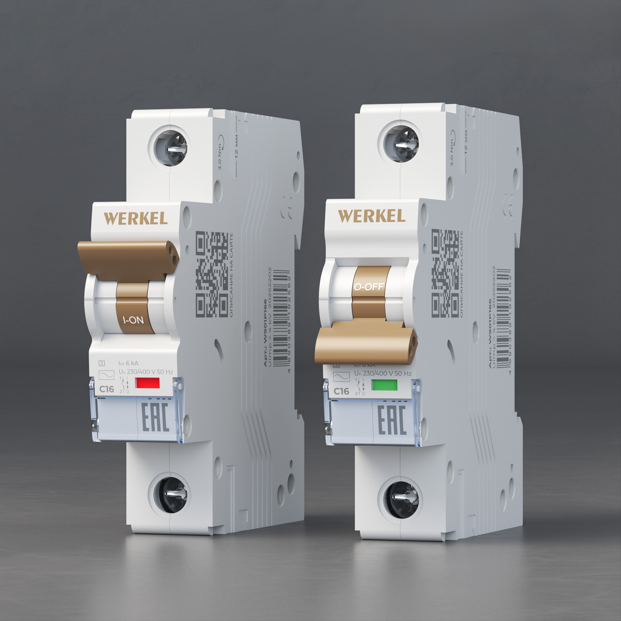 Обновлённые автоматические выключатели Werkel: продуманные детали для профессионального монтажа